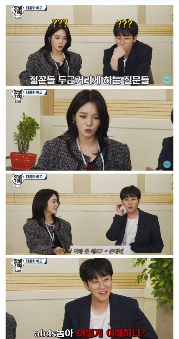 로또 1등 당첨 레전드