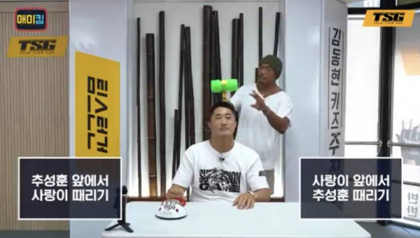 밸런스 게임 레전드.jpg