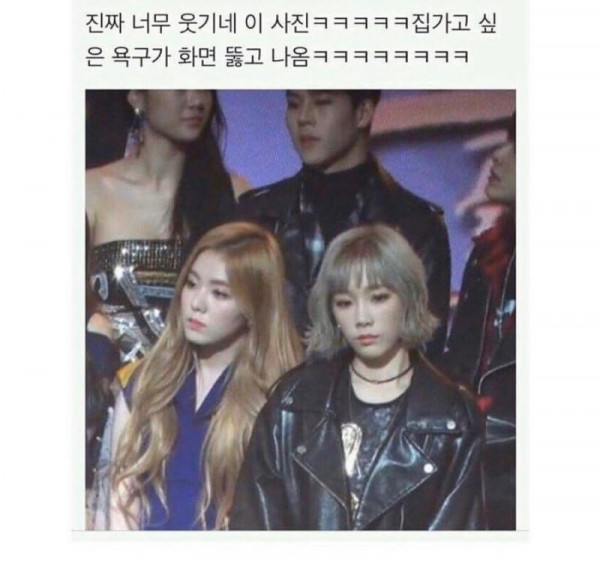 집가고 싶다