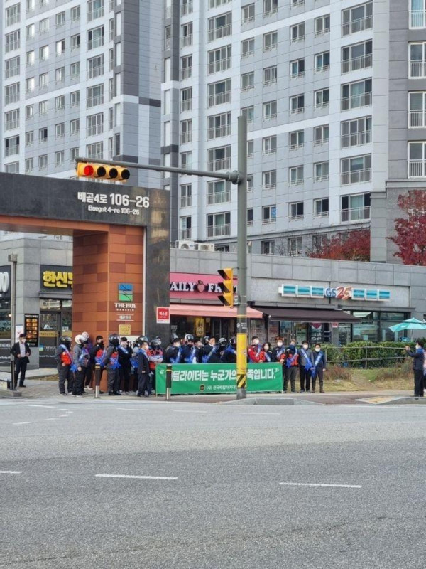 29층 주민 갑질사건 정리 jpg