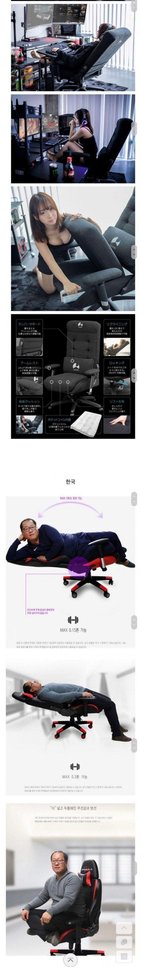 일본광고VS한국광고