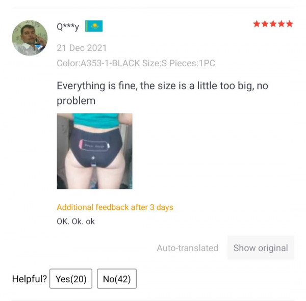 (ㅇㅎ)여자 팬티 사다가 발견한 리뷰