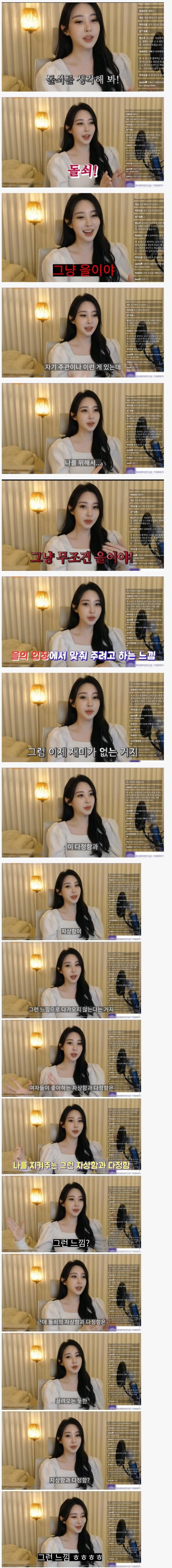 하 진짜 너무 어렵다