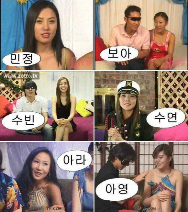 2000년도 일본을 따라 잡을뻔한 컨텐츠