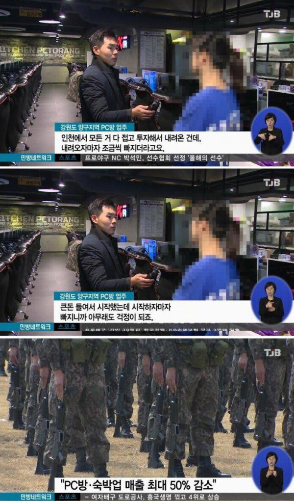 레고장인