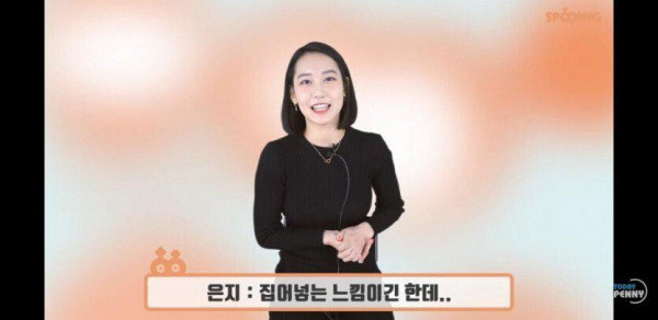 미스 맥심 1등 여자가 말하는 애널 ㅅㅅ 느낌