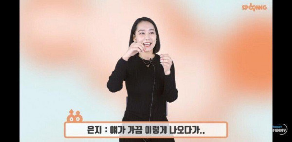 미스 맥심 1등 여자가 말하는 애널 ㅅㅅ 느낌