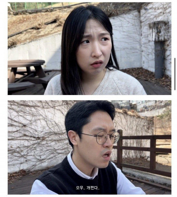 실생활에서 쓰면 ㅈㄴ 정떨어진다는 말투