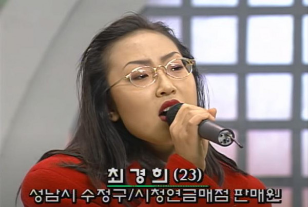 재벌집 남녀주인공 20대 논란이 가소로운 이유.jpg