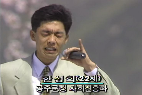 재벌집 남녀주인공 20대 논란이 가소로운 이유.jpg
