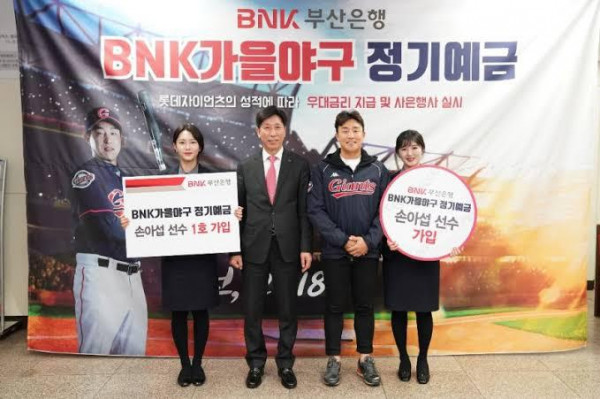 10년째 이어지는 합법적인 금융사기