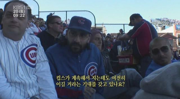 리포터 맞아 뒤질뻔 한 상황.JPG