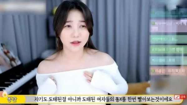 20대 사이에서 급속도로 증가하는 병