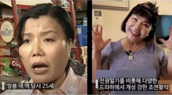 25살 vs 65살 jpg