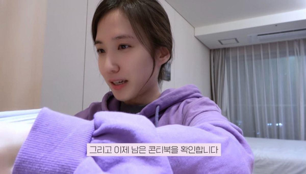 박은빈 쌩얼 수준