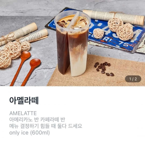 레고장인