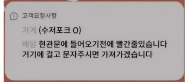 라푼젤