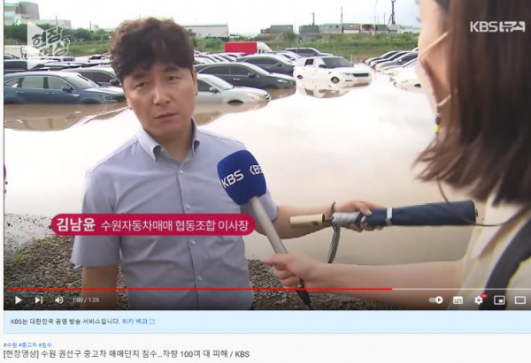 폭탄 세일 들어간 K9 중고차