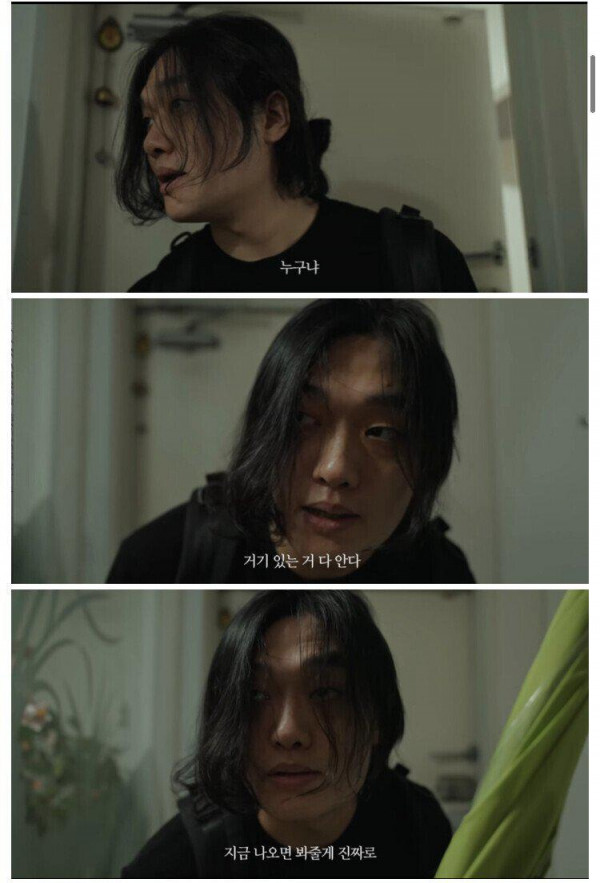 초딩때 많이해본 장난