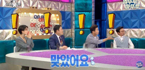 남자인줄 알고 아가리 맞았다는 김연경.JPG