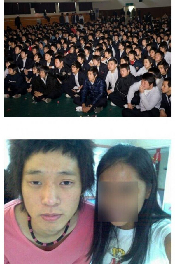 시대별 일진들 사진