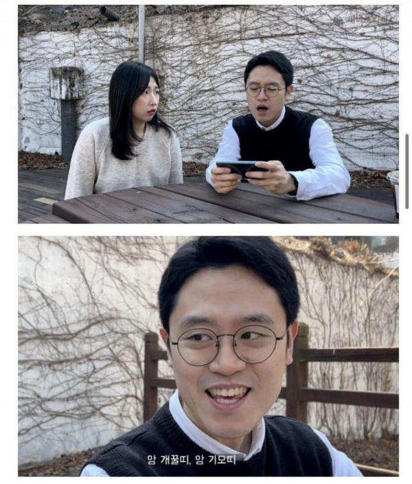 실생활에서 쓰면 ㅈㄴ 정떨어진다는 말투