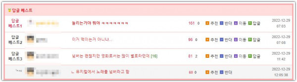 10인분 같은 1인분.JPG