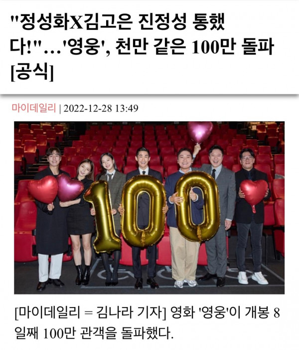 10인분 같은 1인분.JPG