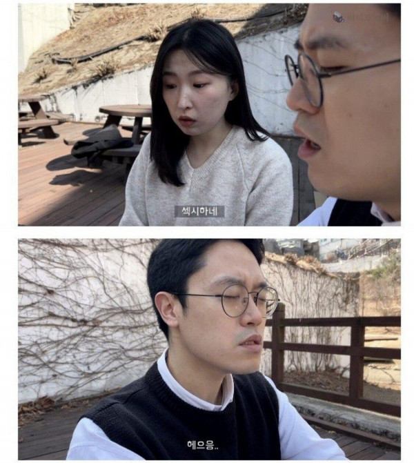 실생활에서 쓰면 ㅈㄴ 정떨어진다는 말투