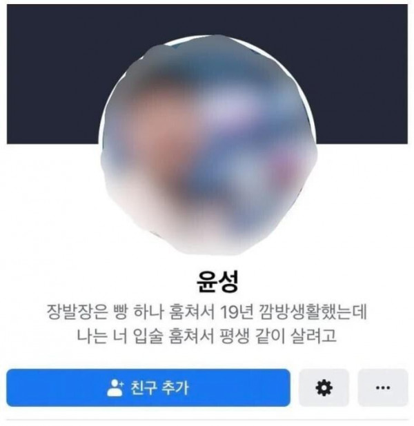 요즘 초등학생 작업멘트