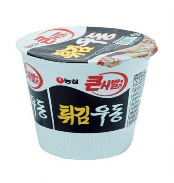 피시방에서 먹으면 맛 2배 증가하는 라면.jpg