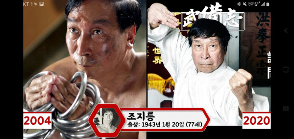 당근 근황