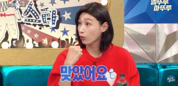 남자인줄 알고 아가리 맞았다는 김연경.JPG