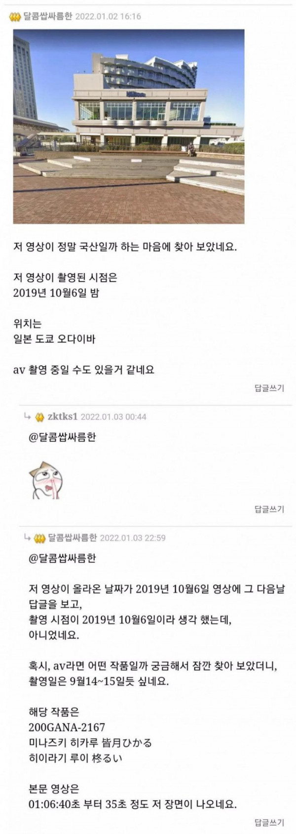 상위 1%
