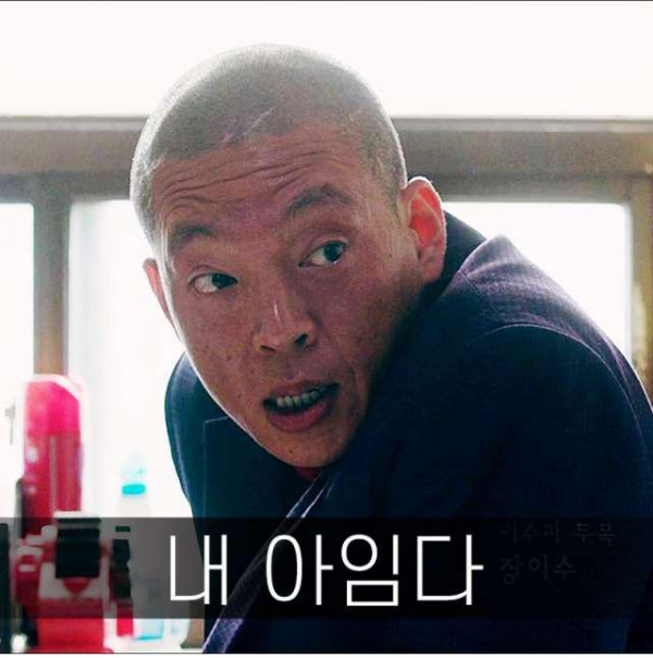말레이시아에서 갑자기 국민배우 된 한국배우