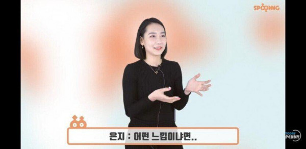 미스 맥심 1등 여자가 말하는 애널 ㅅㅅ 느낌