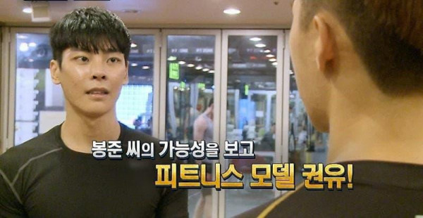 성형으로 인생이 바뀐 사람.jpg