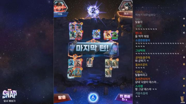 튜토리얼에서 지는 사람.jpg