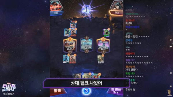튜토리얼에서 지는 사람.jpg