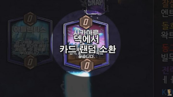 튜토리얼에서 지는 사람.jpg