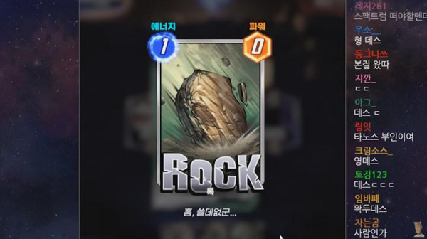 튜토리얼에서 지는 사람.jpg