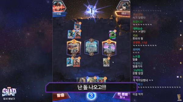 튜토리얼에서 지는 사람.jpg
