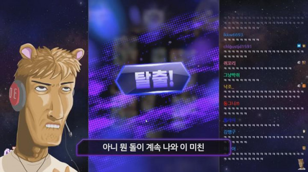 튜토리얼에서 지는 사람.jpg