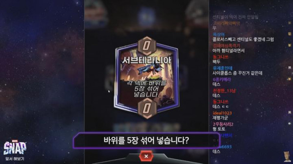 튜토리얼에서 지는 사람.jpg