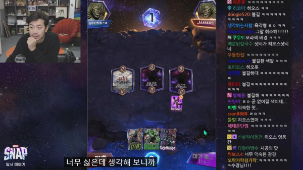 익숙함에서 느껴지는 PTSD.jpg