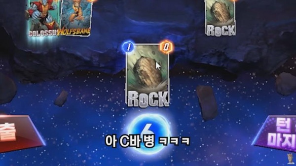 튜토리얼에서 지는 사람.jpg